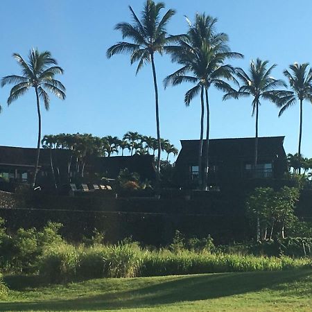Mauna Kai'Iki Pahala エクステリア 写真