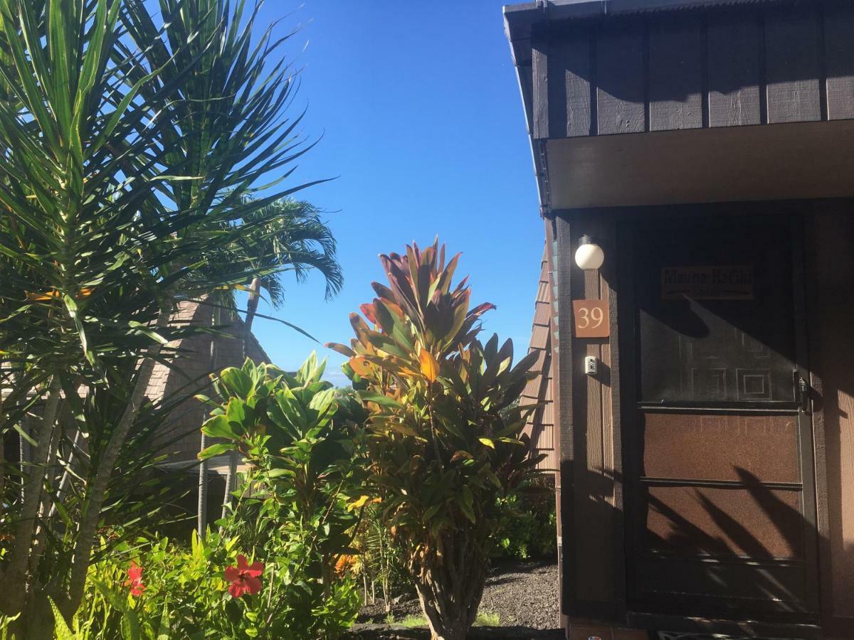 Mauna Kai'Iki Pahala エクステリア 写真