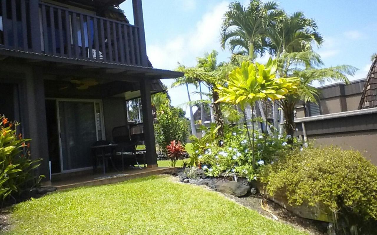 Mauna Kai'Iki Pahala エクステリア 写真