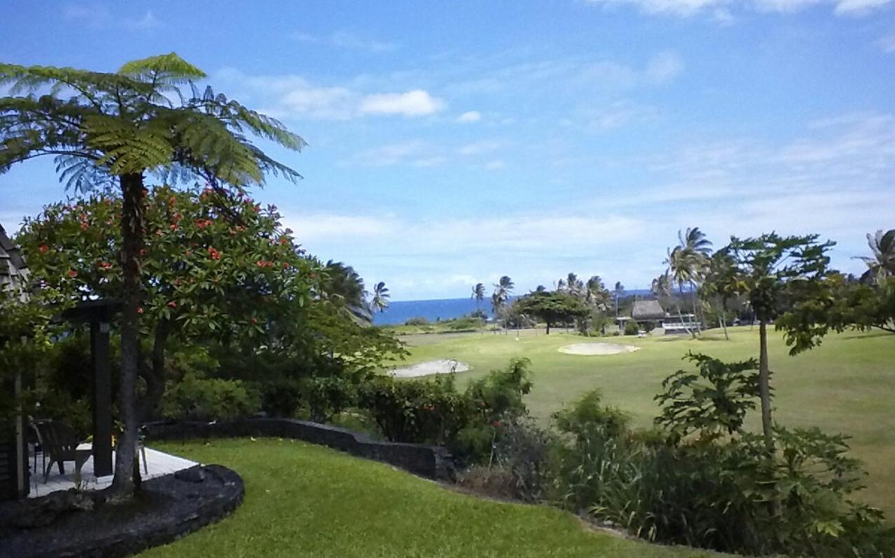 Mauna Kai'Iki Pahala エクステリア 写真